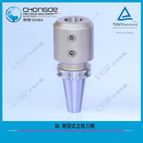 SK(DIN69871A) �ȹ�ʽ��㊵���