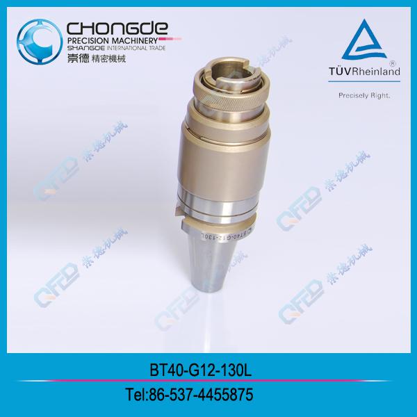 BT��SK(DIN69871A)��NT G�͹��z�A�^����