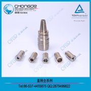 <b>�����ֱ��Ͳ�A���F؛����</b>