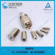 ������׵��оߣ�ֱ���A��