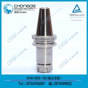 �F؛�߾�����㊵�����ER�A�^���ص���