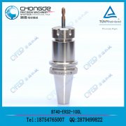 SK(DIN69871/JT/DAT/DV)ERͲ�A����