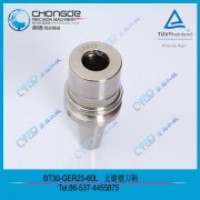 �F(xi��n)؛����(y��ng)�o(w��)�I�۸��ٵ�����NBT30����